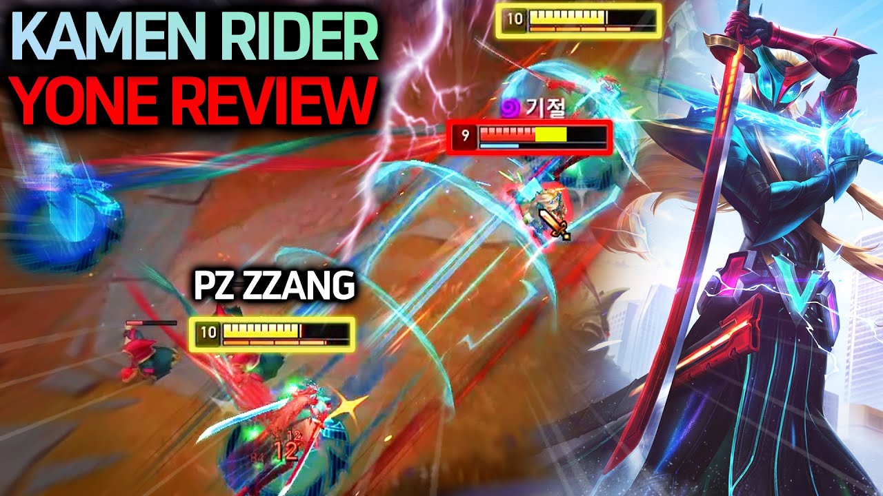 PZ ZZANG'S KAMEN RIDER YONE REVIEW - YouTube