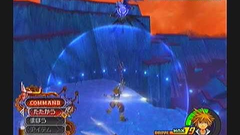 Sora, Leon, and Cloud VS Sephiroth