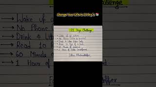 📌Challenge 21 day&#39;s #studymotivation #study #motivation #shorts #students #studywithme #exam #yt