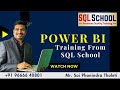 Power BI Training from SQL School I #powerbi #training