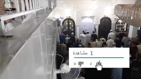 ياسين براكني | تلاوة من سورتي الرعد و ابراهيم | تراويح 2019