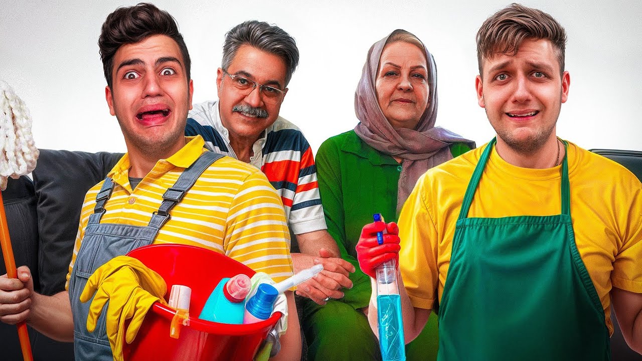 با احسان خدمتکار مادر بزرگ پدر بزرگ شدم😭