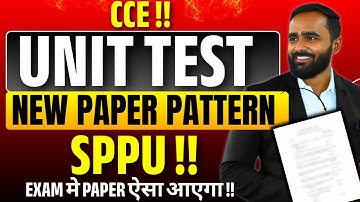 Unit Test New Paper Pattern|SPPU|EXAM मे PAPER ऐसा आएगा !!|Pradeep Giri Sir