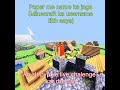 paper me Minecraft ka username likh aaya #minecraft #minecraftshorts #trendingshorts #funnyvideo