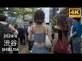 Weekend Walk in Tokyo: From Shibuya to Harajuku - 2024/4