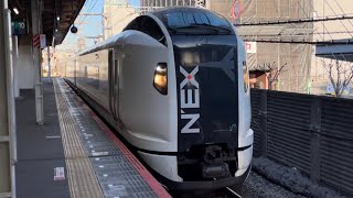 【ジョイント音最高！】E259系ｸﾗNe003＋Ne009編成が千葉駅10番線を通過するシーン（2023.2.6.7:58）