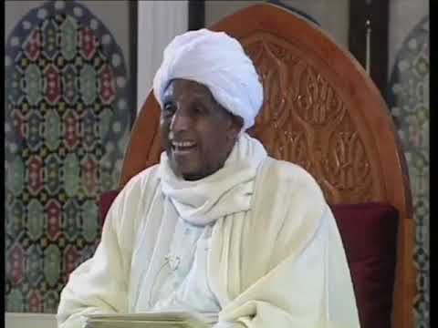 القرآن الكريم أحسن الحديث الدكتور عبد الله الطيب رحمه الله 