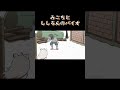 【手描き】 みこちとししろんのバイオ パート１ 【獅白ぼたん/切り抜き/hololive/エビフライ】