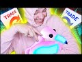 MEGA Flamingo в Адопт Ми! 🦩 ТОП ТРЕЙДЫ в Adopt Me Сквирти Роблокс Адопт Ми