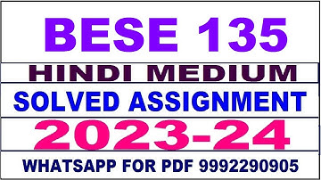 bese 135 solved assignment 2023-24 | bese 135 solved assignment in hindi 2024 | bese 135 2024