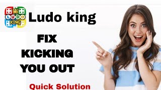How To Fix And Solve Kicking You Out On Ludo King App | Easy Fix screenshot 3