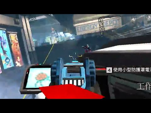 【杰倫短片】當你以為你能飛的過去《Apex英雄》