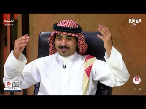 المؤشر سعود العتيبي فهد معيان عبدالاله بن رقعان السوق75 