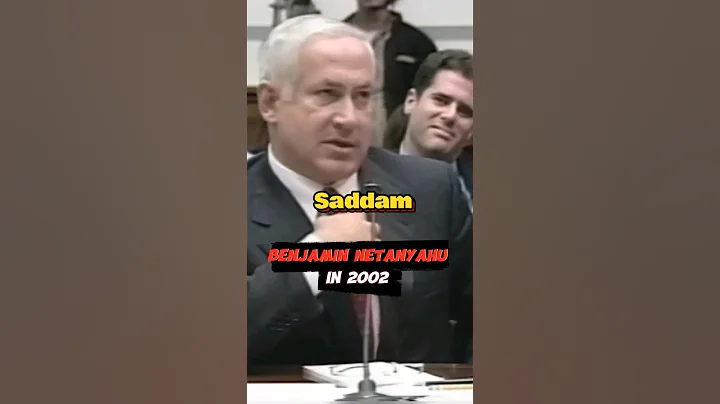 Kill Sadam Hussain: Netanyahu's Plan