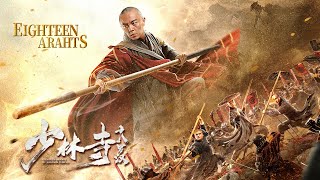 Full Movie Eighteen Arhats Of Shaolin Temple Chinese Martial Arts Action Film Hd