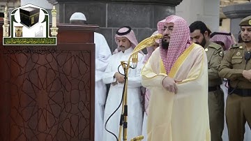 🕋 الشيخ بندر بليلة | سورة العنكبوت | 27.ربيع الأول.1439هـ | صلاة المغرب