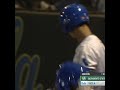 Mulivai Levu Home Run vs. Sacramento State | UCLA Baseball
