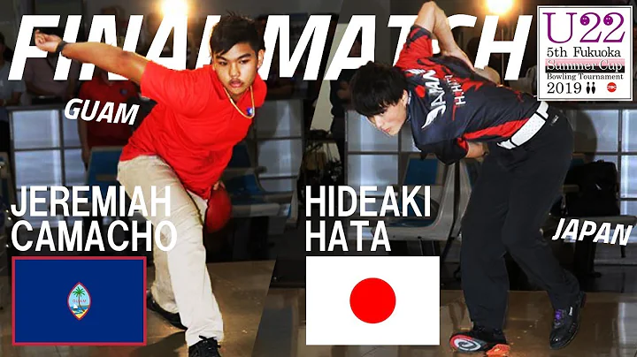 [U22 5th] Final Championship Match   VS Jeremiah C...