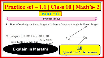 Practice set 1.1 class 10 maths part 2 | Chapter 1 Similarity | Maharashtra state board