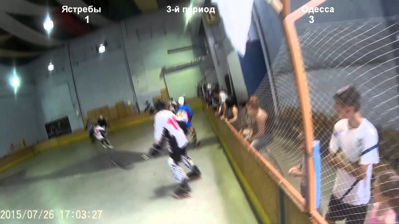 трансы Транси в одессе