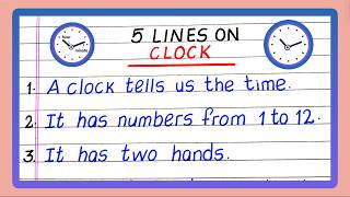 Few Lines on Clock | 5 Lines on Clock | Five Lines on Clock | Write about Clock
