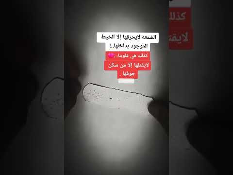 حالات واتساب حزينة حالات انيستا عبارات حزينة فيديوهات جميلة جدا اشترك الان بلقناة المتواضعة