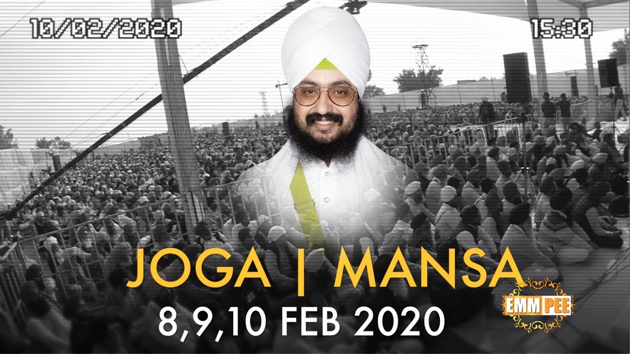 Highlights | Joga | Mansa | 2020 | Bhai Ranjit Singh Dhadrianwale