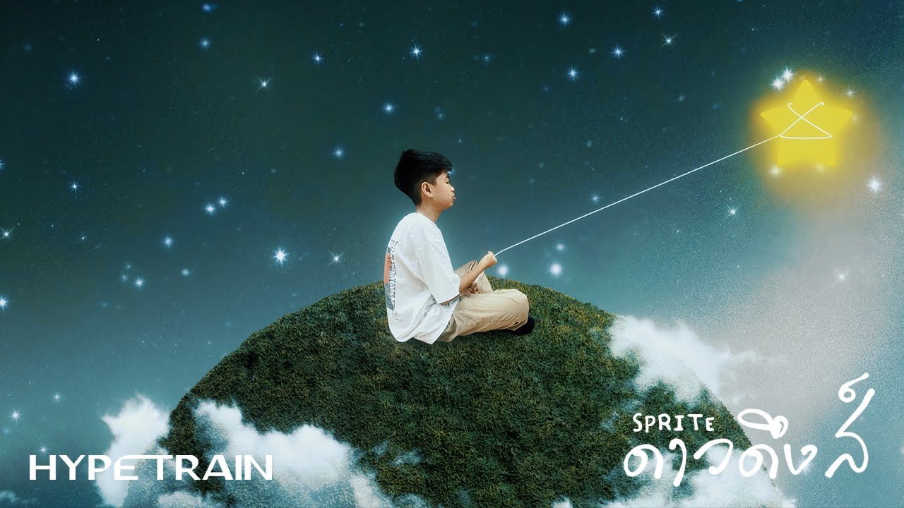 Watch SPRITE - ดาวดึงส์ (Prod. by NINO) OFFICIAL VISUALIZER on YouTube Watch SPRITE - ดาวดึงส์ (Prod. by NINO) OFFICIAL VISUALIZER on YouTube