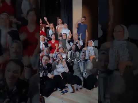 يا تعيشي لحد يصونك ياتعيشي لنفسك بس فرقة