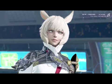 DISSIDIA FINAL FANTASY NT　ヤ・シュトラ　クリスタルA