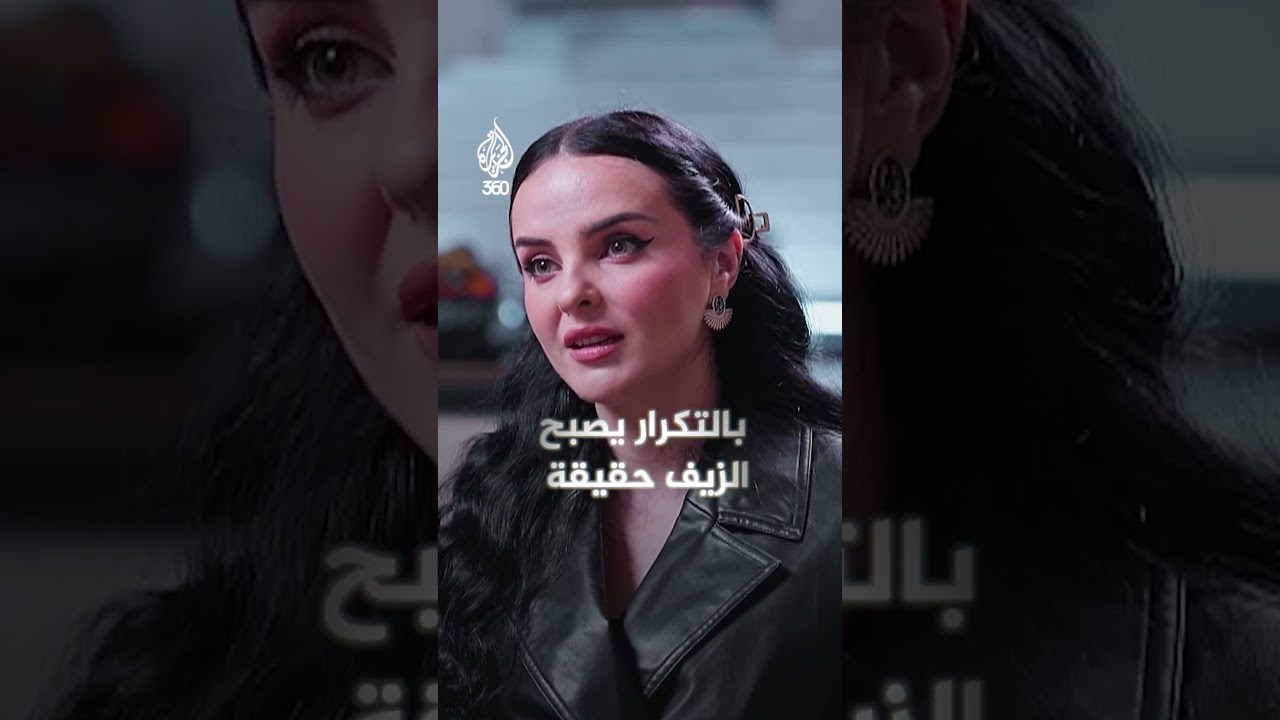 السردية الإسرائيلية تنهار أمام غزة | للقصة بقية