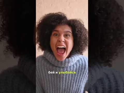 мудрые слова мотивация