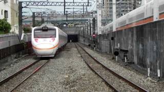 台鐵 TEMU1000 1082次太魯閣號 & 台灣高鐵 T700 浮州站