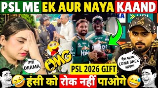 Stan Super League Psl Roast Funny Babar Azam Flop In Psl Vs Ipl