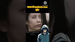 Mystry Facts जपन क मह कट चडल Slit Mouth Women Kuchisake Onna