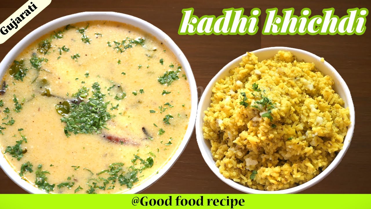 Gujarati Kadhi Khichdi Recipe गुजराती कढ़ी खिचड़ी खिचड़ी ओर कढ़ी