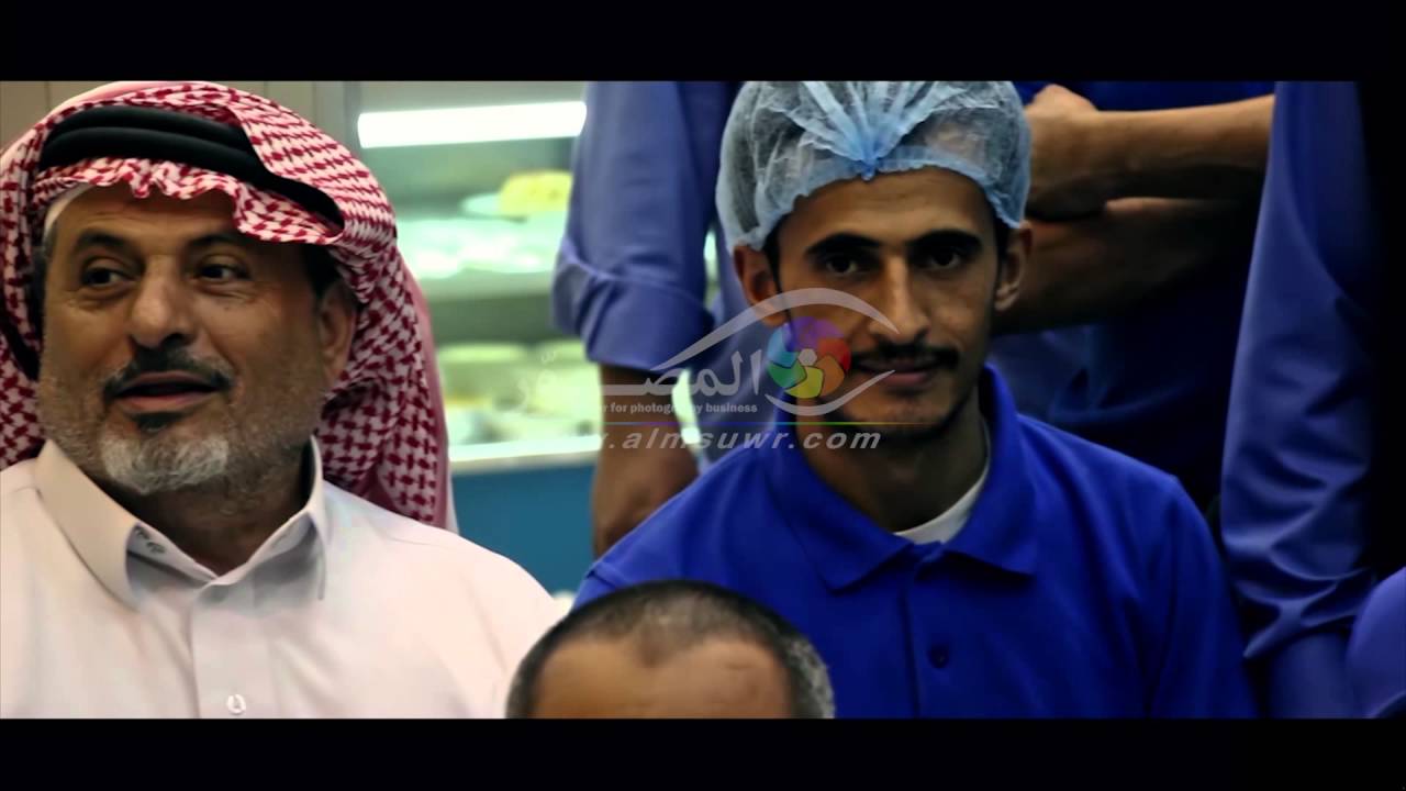 مطعم الركن السعودي