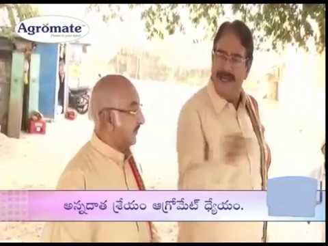 Agromate GSM Based Motor Controller Telugu TVC | Actor Ranganath Rachabanda Telugu Video