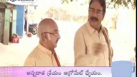 Agromate GSM Based Motor Controller Telugu TVC | Actor Ranganath Rachabanda Telugu Video