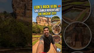 Climbing Lion Rock Sri Lanka 🇱🇰 | Sigiriya Vlog #shorts