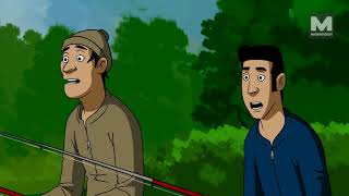 Mancing Dimalam Jumat Kliwon - Kartun Lucu Hantu