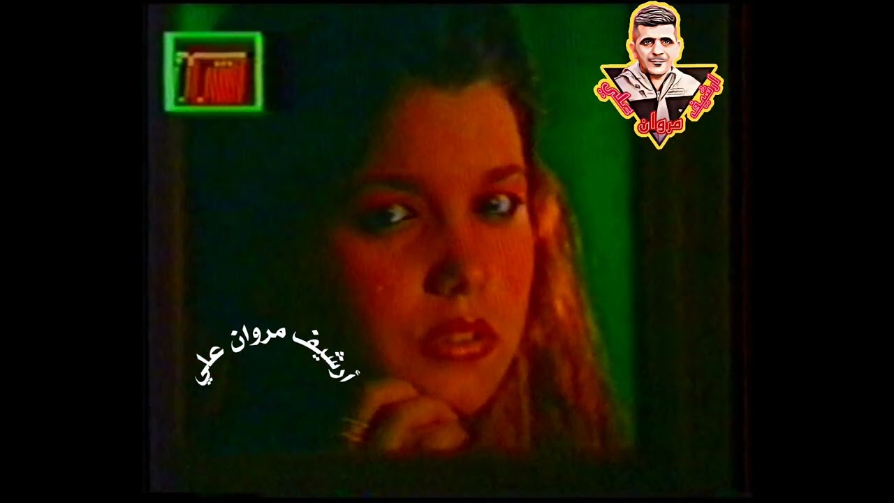جمال الناصر/يا ساكن بديرتنا /تلفزيون الشباب
