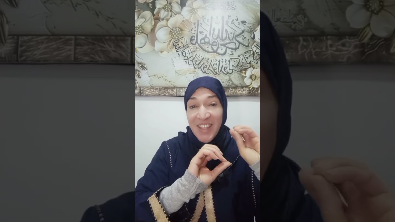 تفقد رصيدك وحذار ان تكون مفلسا #اكسبلور #يوتوب #رمضان #راحة_نفسية 