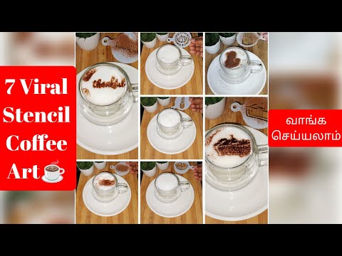 7 VIRAL Stencil Coffee Art 8☕ Compilation - New Year 2024🎄🎅 | IppadikkkuNaaan