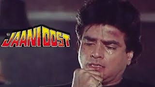 Jeetendra Traps Amjad Khan , Jaani Dost - Emotional Scene 916 Bollywood