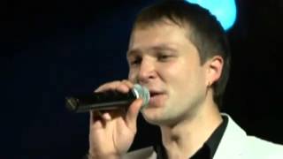 Galaktika   Es mīlu Tevi