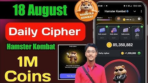 Hamster Kombat Daily Cipher Code 18 August 2024 |Hamster Kombat Morse Today Code 18 August 1 M Coins