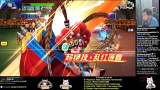 ☘ KOF98UMOL CN Peak Battles Classic Mian Female Warrior Skin 260507 (巅峰对决) - Nemuless❀ screenshot 1