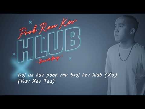 Video: Poob hauv kev hlub yuam kev