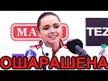 ПОЧЕМУ Камила Валиева БЫЛА УДИВЛЕНА на Чемпионате России? Петросян - РАДА ЗА ДЕВОЧЕК